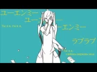 Hatsune Miku & Makimiya Fuuki - Therefore You and Me (rus sub)