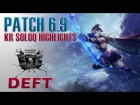 EDG Deft vs C9 Members - Ashe Bot Lane -  KR LOL Challenger 1105LP Highlights