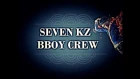 Bboy Serg & Bboy Sula (SEVEN KZ CREW) Талдыкорган 2015 video №2
