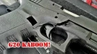 GLOCK 20 Kaboom! Also, Xtreme Penetrator vs IIIA Armor