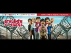 "Film haqqinda Film" Stalinin Bashi  (16.03.2017)