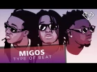 Migos x Lil Uzi Vert x Young Thug Type Beat 2017 | "REAL ONES" Prod. by Diamond Style