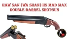 [ОБЗОР] HAW SAN (WA SHAN) - ОБРЕЗ HS MAD MAX DOUBLE BARREL SHOTGUN airsoft (страйкбол)