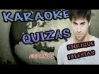 Karaoke 2. Quizás. Enrique Iglesias - с субтитрами -