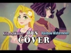 View From Up Here (RUS) cover by: KitiarkaWeilon; feat. Rainbow Watermelon | Tangled: The Series