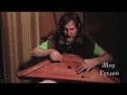 Егор Стрельников тестирует 18 струнные гусли от мастерской Мир Гуслей.