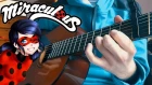 MIRACULOUS LADYBUG - Theme Song (fingerstyle guitar cover) FREE TABS
