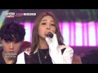 Show Champion EP.262  GIANT PINK - I Don’t Think I Love You