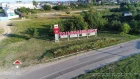Аэросъемка города Козьмодемьянск/Kozmodemyansk, Mari El Republic