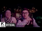 [MV] Hyungdon & Daejune _ Sexy Side