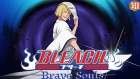 GAMEPLAY SHINJI "THE LOST AGENT VERSION" (Mind) | Bleach Brave Souls #356