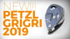 New Petzl GriGri 2019 belay device