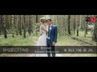 - Wedding Teaser - Екатерина & Влад / #Rocsten CORP. video