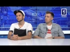 Олександр Авраменко та Євген Щербак – учасники гурту «На порядок выше»