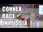 FULL HD FPV Drone Race in Russia with CONNEX ProSight HD system