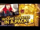 90 RATED LEGEND IN A PACK! FIFA 16 ULTIMATE TEAM