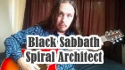 Black Sabbath - Spiral Architect (acoustic cover)
