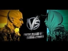 VERSUS Fresh Blood 4: отбор в команды. Смоки Мо / Oxxxymiron (ч.2)