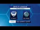 Чемпионат Австралии Ф-Лига - VIC Vipers FC vs Dural Warriors