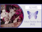 【STB】Aranel - Tokyo Teddy Bear (VOCALOID RUS cover)