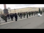 Сводный оркестр Санкт-Петербургского гарнизона исполняет военные марши