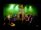 Ekb Bob Marley Tribute Band - Live 2017