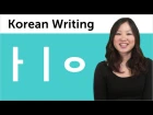 Korean Alphabet - Learn to Read and Write Korean #1 - Hangul Basic Vowels: ㅇ,ㅏ,ㅣ