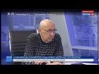 Андрей Климнюк - Презентация книги «Мой Афган» Телеканал РОССИЯ 24