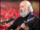 Протоиерей Сергий Киселев "Монахи"