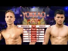 YOKKAO 28 KO: Jordan Watson (England) vs Pongsiri PKSaenchaiMuayThaiGym (Thailand)