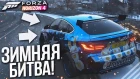ЗИМНЯЯ БИТВА BMW X6M & RANGE ROVER SPORT SVR В ОНЛАЙНЕ! (FORZA HORIZON 4)