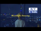 [M/V] Fromm (프롬) - Moonlight Dancing (달밤댄싱)