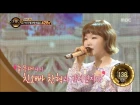 [Duet song festival] 듀엣가요제- Lee Suhyeon & Yang Jina, 'Only One' 20170217