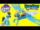 My Little Pony Guardians Of Harmony Spitfire Soarin Wonderbolts Surprise Egg and Toy Collector SETC