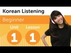 Korean Listening Comprehension - At the Jewelry Store in South Korea