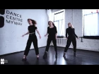 Тина Кароль - Дикая Вода - choreography by Vlastelina - Dance Centre Myway