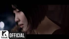 [MV] Kwon Jin Ah(권진아) _ This Winter(이번 겨울)
