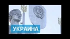 "Родину-мать" лишают прошлого: у символа Киева отнимают серп и молот