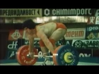 David Rigert — 170 kg Snatch.