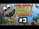 Tasty Planet - Суша, Парки, Кошки и Собаки