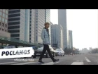 [MV] 레이브릭스(LAYBRICKS) - My City / Official Music Video