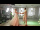 Вероника и Борис Гладун - Наш первый свадебный танец