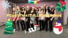 Christmas Bellydance - Layla Amar & Amar Dance Studio