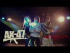 Витя АК - видео-приглашение (16.12.17  BROOKLYN HALL / МОСКВА)   [Rap Live]