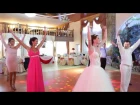Свадебный танец MIX жениха и невесты + гости (Первый танец молодожён)