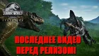 Jurassic world evolution обзор геймплея часть 3