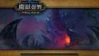 [8.15 PTR] The Restless Cabal - Heroic Crucible of Storms / H不息者秘教 2019/1/11