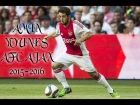 Amin Younes | German Supertalent | AFC Ajax | Goals and Skills | 2015 - 2016 | HD