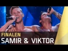 Samir & Viktor – Bada Nakna | Finalen | Melodifestivalen 2016