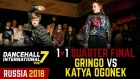 DANCEHALL INTERNATIONAL RUSSIA 2018 - 1VS1 PRO BATTLE 1/4| GRINGO (win) vs KATYA OGONEK